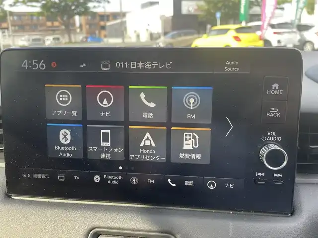 ホンダ ヴェゼル ハイブリッド e:HEV Z 鳥取県 2021(令3)年 2.6万km プラチナホワイトパール ホンダセンシング /ブラインドスポットインフォメーション/後退出庫サポート/ホンダコネクトディスプレイ/・フルセグ/・ナビ /・Bluetooth/ETC2.0車載器/ワイヤレス充電器/親水/ヒーテッドドアミラー/前席シートヒーター/パワーテールゲート（予約クローズ機能付き）/LEDシーケンシャルウィンカー/ハーフレザーシート/純正18AW/スマートキー/プッシュスタート/前後ドライブレコーダー /W&サイドエアバック/カーテンエアバック