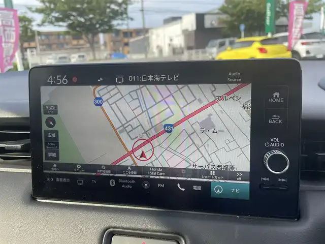ホンダ ヴェゼル ハイブリッド e:HEV Z 鳥取県 2021(令3)年 2.6万km プラチナホワイトパール ホンダセンシング /ブラインドスポットインフォメーション/後退出庫サポート/ホンダコネクトディスプレイ/・フルセグ/・ナビ /・Bluetooth/ETC2.0車載器/ワイヤレス充電器/親水/ヒーテッドドアミラー/前席シートヒーター/パワーテールゲート（予約クローズ機能付き）/LEDシーケンシャルウィンカー/ハーフレザーシート/純正18AW/スマートキー/プッシュスタート/前後ドライブレコーダー /W&サイドエアバック/カーテンエアバック