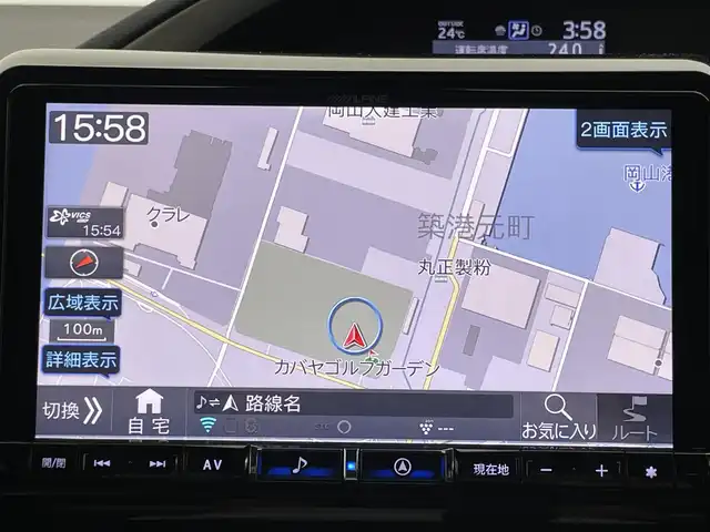 トヨタ ヴォクシー ZS 煌Ⅲ 岡山県 2022(令4)年 3.7万km ホワイトパールクリスタルシャイン ALPINE9インチメモリナビ/(フルセグ/Carplay/Bluetooth/CD/DVD)/ALPINEフリップダウンモニター/衝突軽減ブレーキ/両側パワースライドドア/ビルトインETC/LEDヘッドライト/バックカメラ/クルーズコントロール/ドライブレコーダー/コーナーセンサー/レーンキープアシスト/オートハイビーム/プッシュスタート/スマートキー/アイドリングストップ/フロアマット/純正アルミホイール/オートライト/新車保証書