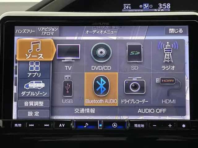 トヨタ ヴォクシー ZS 煌Ⅲ 岡山県 2022(令4)年 3.7万km ホワイトパールクリスタルシャイン ALPINE9インチメモリナビ/(フルセグ/Carplay/Bluetooth/CD/DVD)/ALPINEフリップダウンモニター/衝突軽減ブレーキ/両側パワースライドドア/ビルトインETC/LEDヘッドライト/バックカメラ/クルーズコントロール/ドライブレコーダー/コーナーセンサー/レーンキープアシスト/オートハイビーム/プッシュスタート/スマートキー/アイドリングストップ/フロアマット/純正アルミホイール/オートライト/新車保証書