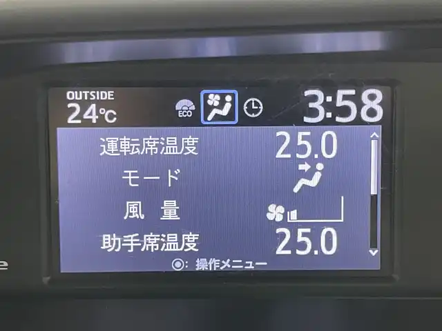 トヨタ ヴォクシー ZS 煌Ⅲ 岡山県 2022(令4)年 3.7万km ホワイトパールクリスタルシャイン ALPINE9インチメモリナビ/(フルセグ/Carplay/Bluetooth/CD/DVD)/ALPINEフリップダウンモニター/衝突軽減ブレーキ/両側パワースライドドア/ビルトインETC/LEDヘッドライト/バックカメラ/クルーズコントロール/ドライブレコーダー/コーナーセンサー/レーンキープアシスト/オートハイビーム/プッシュスタート/スマートキー/アイドリングストップ/フロアマット/純正アルミホイール/オートライト/新車保証書
