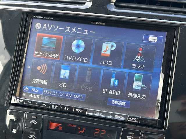 日産 セレナ ハイウェイスター Sハイブリッド 茨城県 2013(平25)年 13.9万km ホワイト 純正ＳＤナビ　/ＥＴＣ　/バックカメラ　/後席モニター　/片側パワースライドドア　/コーナーセンサー前後　/キセノンヘッドライト　/プッシュスタート　/オートライト　/純正アルミホイール　/純正フロアマット　/エアバックＷ/パワーステアリング/パワーウィンドウ