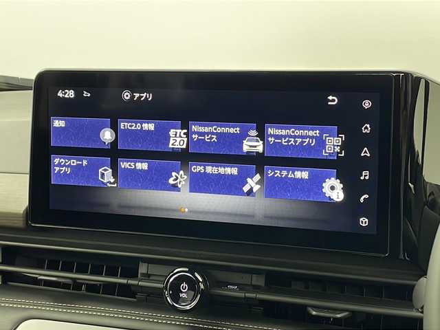 日産 セレナ ハイウェイスター V 新潟県 2023(令5)年 6.3万km プリズムホワイト メーカー純正メモリナビ/(フルセグ.AppleCarPlay.AndroidAuto.Bluetooth)/アラウンドビューモニター/エマージェンシーブレーキ/プロパイロット/ハンズフリー付両側パワースライドドア/LEDオートライト/ビルトインETC2.0/コーナーセンサー/Qiおくだけ充電/プッシュスタート/スマートキー/純正フロアマット