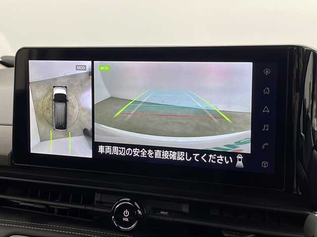 日産 セレナ ハイウェイスター V 新潟県 2023(令5)年 6.3万km プリズムホワイト メーカー純正メモリナビ/(フルセグ.AppleCarPlay.AndroidAuto.Bluetooth)/アラウンドビューモニター/エマージェンシーブレーキ/プロパイロット/ハンズフリー付両側パワースライドドア/LEDオートライト/ビルトインETC2.0/コーナーセンサー/Qiおくだけ充電/プッシュスタート/スマートキー/純正フロアマット