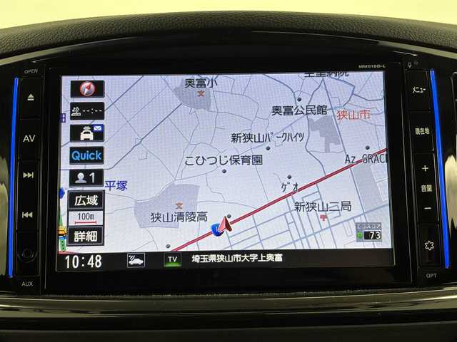 日産 エルグランド 250HWS S アーバンクロム 埼玉県 2020(令2)年 4.8万km ブリリアントホワイトパール エマージェンシーブレーキ/クルーズコントロール/両側パワースライドドア/純正メモリナビ(型式:MM519D-L)/CD/DVD/Bluetooth/フルセグ/フリップダウンモニター/前後ドライブレコーダー/ETC/ハーフレザーシート/オットマン/プッシュスタート/スマートキー