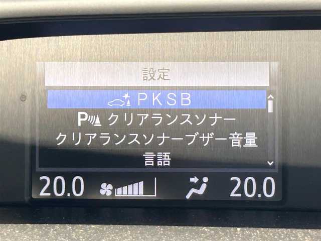 トヨタ ヴォクシー ZS 煌Ⅲ 静岡県 2021(令3)年 3.4万km ホワイトパールクリスタルシャイン ７人乗り/トヨタセーフティセンス/ストラーダ９V型ナビ/フルセグ/ＤＶＤ再生/ＢＴオーディオ/ビルトインＥＴＣ/バックカメラ/ＷＡＣ/両側電動スライドドア/ＰＫＳＢ/ハーフレザー/ＬＥＤ/純正１６ＡＷ