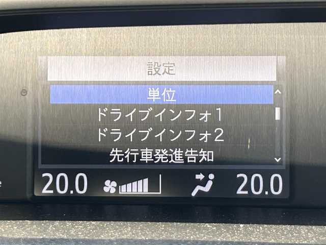 トヨタ ヴォクシー ZS 煌Ⅲ 静岡県 2021(令3)年 3.4万km ホワイトパールクリスタルシャイン ７人乗り/トヨタセーフティセンス/ストラーダ９V型ナビ/フルセグ/ＤＶＤ再生/ＢＴオーディオ/ビルトインＥＴＣ/バックカメラ/ＷＡＣ/両側電動スライドドア/ＰＫＳＢ/ハーフレザー/ＬＥＤ/純正１６ＡＷ