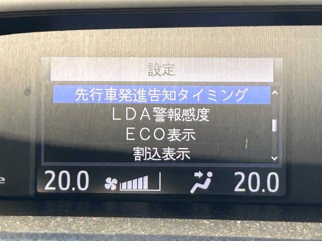 トヨタ ヴォクシー ZS 煌Ⅲ 静岡県 2021(令3)年 3.4万km ホワイトパールクリスタルシャイン ７人乗り/トヨタセーフティセンス/ストラーダ９V型ナビ/フルセグ/ＤＶＤ再生/ＢＴオーディオ/ビルトインＥＴＣ/バックカメラ/ＷＡＣ/両側電動スライドドア/ＰＫＳＢ/ハーフレザー/ＬＥＤ/純正１６ＡＷ