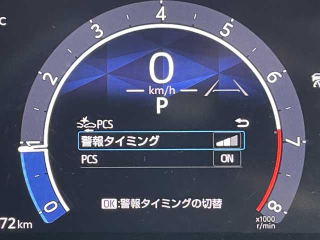 トヨタ シエンタ Z 東京都 2024(令6)年 0.4万km アーバンカーキ 純正コネクトナビ/パノラミックビュー/デジタルミラー/プリクラッシュセーフティ/レーンディパーチャー/レーダークルーズ/シートヒーター/両側電動スライドドア/ＥＴＣ/ドライブレコーダー
