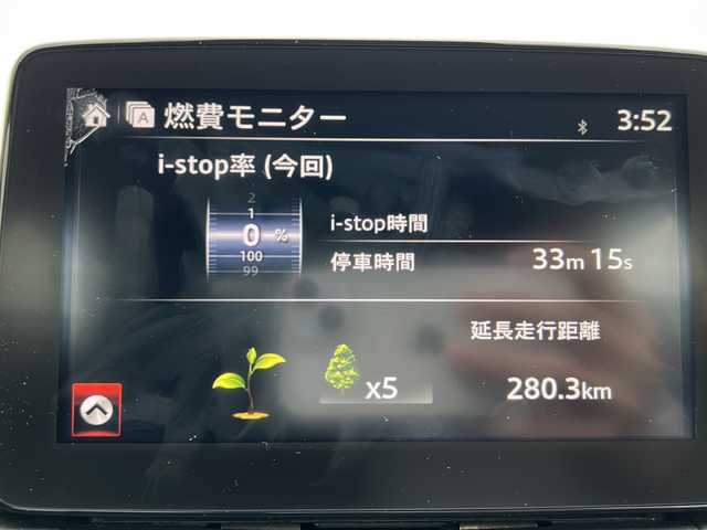 マツダ マツダ２ 15S 秋田県 2020(令2)年 6.8万km マシーングレープレミアムM 純正ナビ/CD/TV/Bluetooth/４WD/純正17インチアルミ/ドアバイザー