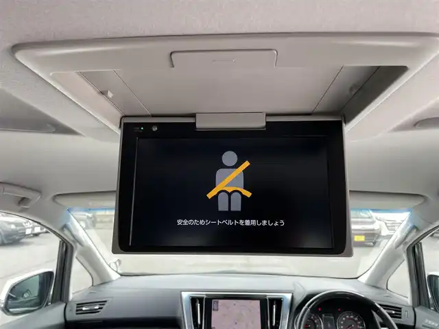 トヨタ アルファード S Cパッケージ 滋賀県 2021(令3)年 3.8万km ラグジュアリーホワイトパールクリスタルシャインガラスフレーク 純正9型ナビ/CD/DVD/Bluetooth/フルセグTV/バックカメラ/フリップダウンモニター/ETC/ドラレコ/レーダークルーズコントロール/ハンドルヒーター/エアーシート/シートヒーター/パワーシート/トヨタセーフティセンス/コーナーセンサー/LEDヘッドライト/オートハイビーム/両側パワースライドドア/パワーバックドア/純正アルミホイール