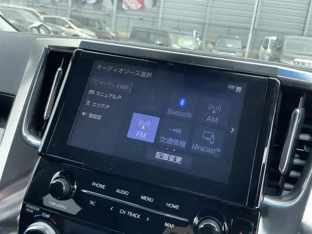 トヨタ アルファード S Cパッケージ 滋賀県 2021(令3)年 3.8万km ラグジュアリーホワイトパールクリスタルシャインガラスフレーク 純正9型ナビ/CD/DVD/Bluetooth/フルセグTV/バックカメラ/フリップダウンモニター/ETC/ドラレコ/レーダークルーズコントロール/ハンドルヒーター/エアーシート/シートヒーター/パワーシート/トヨタセーフティセンス/コーナーセンサー/LEDヘッドライト/オートハイビーム/両側パワースライドドア/パワーバックドア/純正アルミホイール