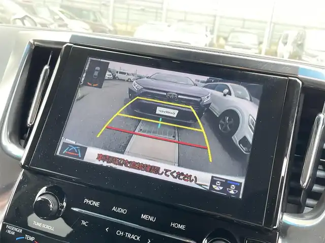 トヨタ アルファード S Cパッケージ 滋賀県 2021(令3)年 3.8万km ラグジュアリーホワイトパールクリスタルシャインガラスフレーク 純正9型ナビ/CD/DVD/Bluetooth/フルセグTV/バックカメラ/フリップダウンモニター/ETC/ドラレコ/レーダークルーズコントロール/ハンドルヒーター/エアーシート/シートヒーター/パワーシート/トヨタセーフティセンス/コーナーセンサー/LEDヘッドライト/オートハイビーム/両側パワースライドドア/パワーバックドア/純正アルミホイール