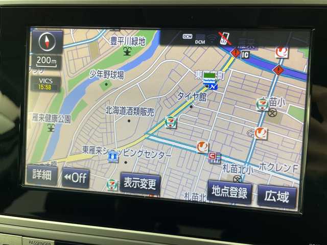 トヨタ ランドクルーザー プラド TX Lパッケージ 道央・札幌 2018(平30)年 5.3万km ホワイトパールクリスタルシャイン ・4WD/寒冷地仕様/・トヨタセーフティセンス/・プリクラッシュセーフティ/・レーダークルーズコントロール/・WALD22インチアルミ/・純正ナビ  /・フルセグTV/Bluetooth/・DVD.CD.SD/・バックカメラ/・シートヒーター/エアーシート/・LEDヘッドライト/オートハイビーム/・電動格納サードシート/・ヒッチメンバー/・冬タイヤAW積込/・センターデフロック/・ダウンヒルアシスト/・横滑り防止/・ETC2.0