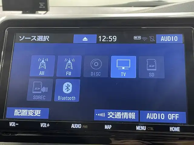 トヨタ シエンタ ハイブリッド G クエロ 愛知県 2019(令1)年 3.2万km ヴィンテージブラウンパールクリスタルシャイン/ホワイトパールクリスタルシャイン 純正９型SDナビ/（CD/DVD/フルセグ/Bluetooth/FM/AM）/衝突軽減ブレーキ/全方位カメラ/クルーズコントロール/バックカメラ/コーナーセンサー/純正ビルトインETC２．０/LEDヘッドライト/オートマチックハイビーム/ドライブレコーダー/ステアリングスイッチ/スマートキー/プッシュスタート