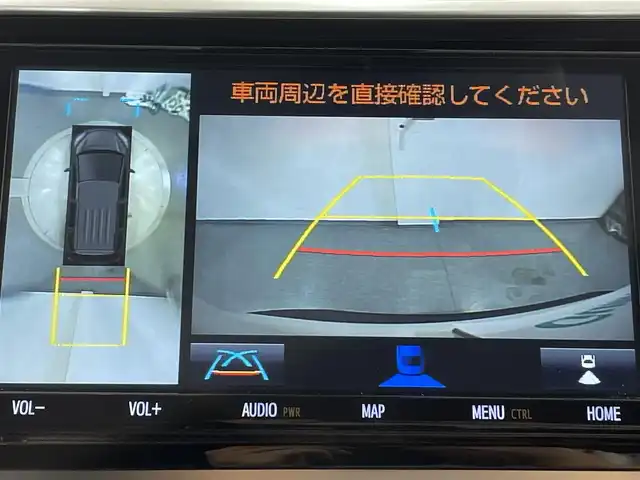 トヨタ シエンタ ハイブリッド G クエロ 愛知県 2019(令1)年 3.2万km ヴィンテージブラウンパールクリスタルシャイン/ホワイトパールクリスタルシャイン 純正９型SDナビ/（CD/DVD/フルセグ/Bluetooth/FM/AM）/衝突軽減ブレーキ/全方位カメラ/クルーズコントロール/バックカメラ/コーナーセンサー/純正ビルトインETC２．０/LEDヘッドライト/オートマチックハイビーム/ドライブレコーダー/ステアリングスイッチ/スマートキー/プッシュスタート