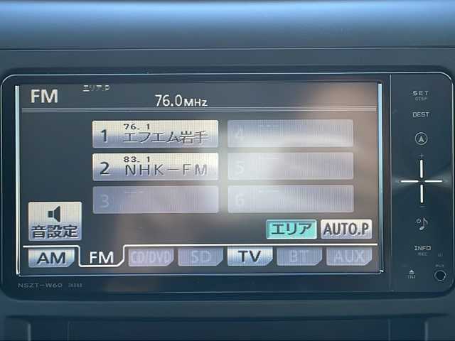 トヨタ アルファード 350S Cパッケージ 岩手県 2010(平22)年 4.8万km ホワイトパールクリスタルシャイン 寒冷地仕様 ワンオーナー フリップダウン 電動リアゲート ナビ バックC フルセグ Bluetooth 両側電動スライド メモリ付電動シート クルコン オットマン ワイパーデアイサー オートHIDライト 積込冬タイヤ付AW