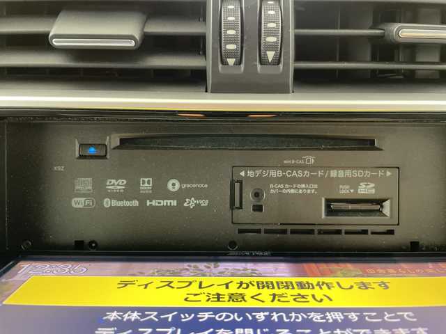 トヨタ ランドクルーザー プラド TX Lパッケージ 道央・札幌 2019(平31)年 5.1万km ホワイトパールクリスタルシャイン ・4WD / 寒冷地仕様/・トヨタセーフティセンス/・プリクラッシュセーフティ/・レーダークルーズコントロール/・9インチALPINE BIGXナビ  /・DVD.CD.SD.フルセグTV.BT.USB/・リア二列目モニター左右/・ムーンルーフ/・バックカメラ/・レザーシート/シートヒーター/・パワーシート/・コーナーセンサー/・ルーフレール/・エンジンスターター/・ETC/・横滑り防止