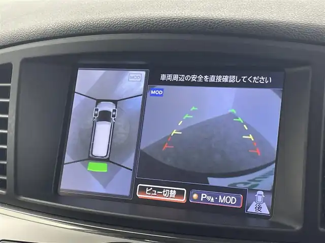 日産 エルグランド 250ハイウェイスターS 群馬県 2020(令2)年 6.6万km ファントムブラック ツインサンルーフ　フリップダウンモニター　エマージェンシーブレーキ　純正メモリーナビ　アラウンドビューモニター　運転支援システム　両側パワースライドドア　ＬＥＤ　ハーフレザー　純正１８インチＡＷ　禁煙