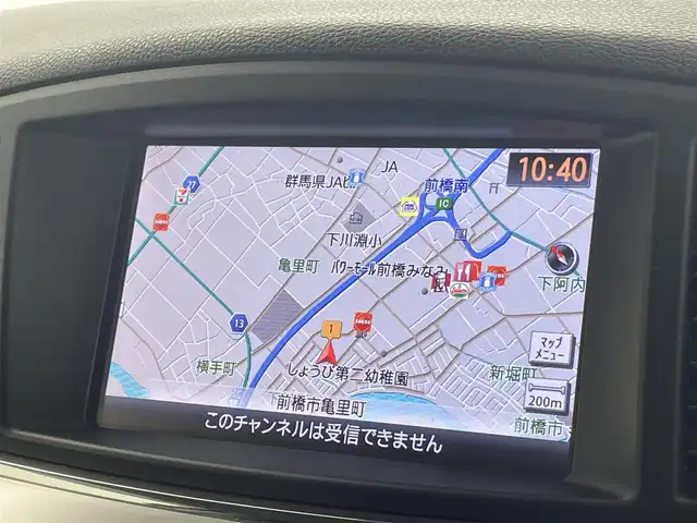 日産 エルグランド 250ハイウェイスターS 群馬県 2020(令2)年 6.6万km ファントムブラック ツインサンルーフ　フリップダウンモニター　エマージェンシーブレーキ　純正メモリーナビ　アラウンドビューモニター　運転支援システム　両側パワースライドドア　ＬＥＤ　ハーフレザー　純正１８インチＡＷ　禁煙