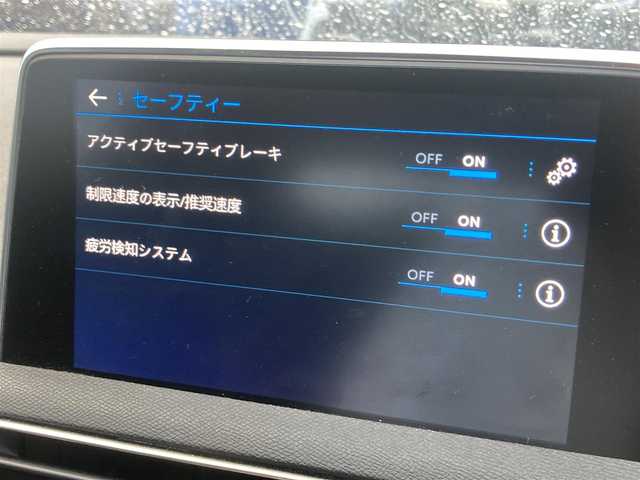 プジョー ３００８ GT ブルー HDi 熊本県 2020(令2)年 4.5万km マグネティックブルー ・スマートキー/・プッシュスタート/・パノラマサンルーフ/・アクティブセーフティブレーキ/・疲労検知/・ディレクショナルヘッドライト/・パーキングアシスト/・インテリジェントハイビーム/・レーンキープアシスト/・パーキングセンサー/・ブラインドスポットモニター/・クルーズコントロール/・ハーフレザーシート/・D席パワーシート/・前席シートヒーター /・純正ディスプレイオーディオ/　【Bluetooth・USB・AppleCarPlay・AndroidAuto】/・バックカメラ/・左サイドカメラ/・ETC/・ドライブレコーダー(前方録画)/・パアーバックドア/・LEDヘッドランプ/・LEDフォグランプ/・純正マット