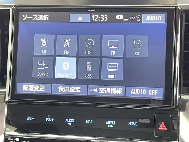トヨタ ヴェルファイア Z Aエディション 千葉県 2020(令2)年 2.9万km スパークリングブラックパールクリスタルシャイン セーフティセンス/・プリクラッシュセーフティ/・ロードサインアシスト/・レーダークルーズコントロール（全車速追従機能付）/・レーントレーシングアシスト/・オートマチックハイビーム/・前後コーナーセンサー/純正10インチメモリーナビ/・フルセグTV/・Bluetooth接続/・CD/DVD再生機能/・バックカメラ/純正12.1型フリップダウンモニター/ツインムーンルーフ/両側パワースライド/LEDヘッドライト/前後コーナーセンサー/ビルトインETC