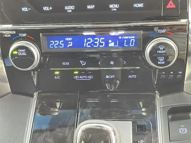 トヨタ ヴェルファイア Z Aエディション 千葉県 2020(令2)年 2.9万km スパークリングブラックパールクリスタルシャイン セーフティセンス/・プリクラッシュセーフティ/・ロードサインアシスト/・レーダークルーズコントロール（全車速追従機能付）/・レーントレーシングアシスト/・オートマチックハイビーム/・前後コーナーセンサー/純正10インチメモリーナビ/・フルセグTV/・Bluetooth接続/・CD/DVD再生機能/・バックカメラ/純正12.1型フリップダウンモニター/ツインムーンルーフ/両側パワースライド/LEDヘッドライト/前後コーナーセンサー/ビルトインETC