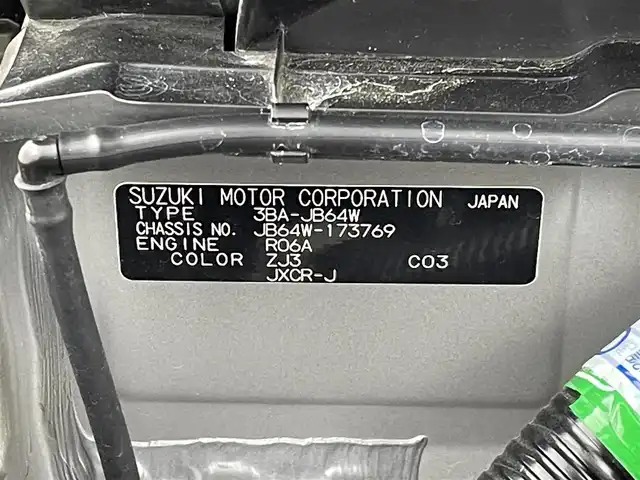 スズキ ジムニー XC 群馬県 2020(令2)年 4.1万km ブルーイッシュブラックパール3 KENWOOD９インチナビ【MDV-S809L】/・AM/FM/CD/DVD/SD/Bluetooth/フルセグTV/・バックカメラ/＝＝＝＝＝/９インチナビ　バックカメラ　前席シートヒーター　ヒルディセントコントロール　デュアルセンサーブレーキサポート　プッシュスタート　スマートキー　スペアキー　ヘッドライトウォッシャー　ＥＴＣ　ＬＥＤ　禁煙