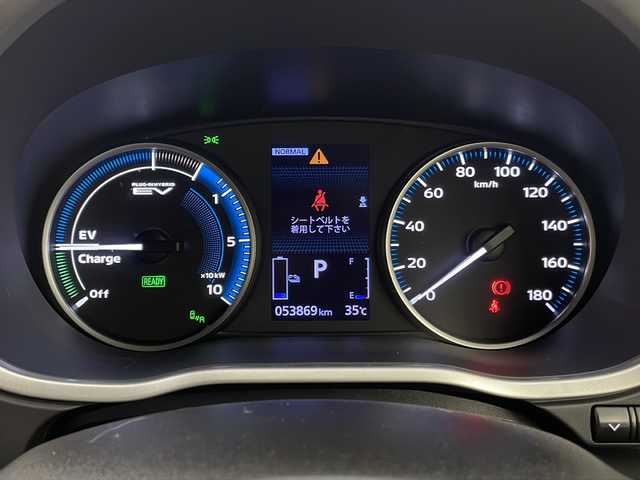 三菱 エクリプス クロス ＰＨＥＶ P 宮城県 2020(令2)年 5.4万km アメジストブラック 禁煙車/e-Assist/・衝突被害軽減ブレーキシステム/・車線逸脱警報システム/・オートマチックハイビーム/・後側方車両検知警報システム/レーダークルーズコントロール/ヘッドアップディスプレイ/マルチアラウンドビューモニター/純正ナビ/・BT.USB.AppleCarPlay/・フルセグTV/ハーフレザーシート/・D席パワーシート/・前席シートヒーター/革巻きステアリング/・ステアリングヒーター/・パドルシフト/・ステアリングスイッチ/ETC/LEDヘッドライト/LEDフォグライト/プッシュスタート/スマートキー×2/電動パーキングブレーキ/純正18インチAW/純正フロアマット
