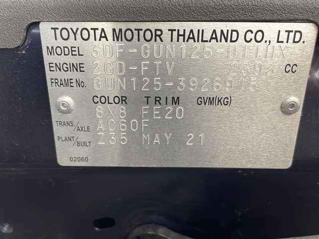 トヨタ ハイラックス Z 千葉県 2021(令3)年 3万km ダークブルーマイカ 純正ナビ/フルセグTV/プリクラッシュセーフティ/レーンキープアシスト/レーダークルーズコントロール/クリアランスソナー/ハードトノカバー/ダウンヒルアシスト/LEDヘッドライト/プッシュスタート/ドライブレコーダー/アイドリングストップ
