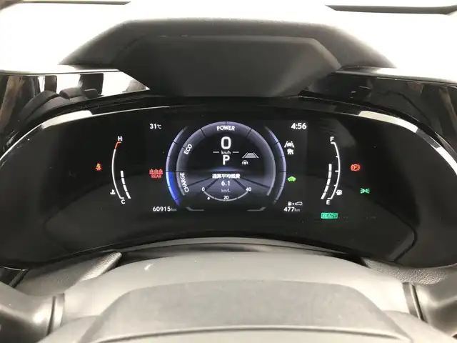 レクサス ＮＸ 350h Fスポーツ 愛知県 2022(令4)年 6.1万km グラファイトブラックガラスフレーク パノラマルーフ/オレンジキャリパー/ワイヤレス充電/純正14インチナビ/アラウンドビューモニター/Bluetooth/フルセグTV/レクサスセーフティセンス/衝突被害軽減システム/クルーズコントロール/ブラインドスポットモニター/レーンキープアシスト/横滑り防止装置/コーナーセンサー/オートライト/オートマチックハイビーム/三眼LEDヘッドライト/LEDフォグランプ/パワーシート/シートメモリー/シートーヒーター/ステアリングヒーター/パドルシフト/電動リアゲート/ドライブレコーダー/ビルトインETC2.0/純正フロアマット/純正AW/プッシュスタート/スマートキー/スペアキー/カードキー