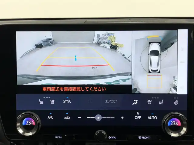 レクサス ＮＸ 350h Fスポーツ 愛知県 2022(令4)年 6.1万km グラファイトブラックガラスフレーク パノラマルーフ/オレンジキャリパー/ワイヤレス充電/純正14インチナビ/アラウンドビューモニター/Bluetooth/フルセグTV/レクサスセーフティセンス/衝突被害軽減システム/クルーズコントロール/ブラインドスポットモニター/レーンキープアシスト/横滑り防止装置/コーナーセンサー/オートライト/オートマチックハイビーム/三眼LEDヘッドライト/LEDフォグランプ/パワーシート/シートメモリー/シートーヒーター/ステアリングヒーター/パドルシフト/電動リアゲート/ドライブレコーダー/ビルトインETC2.0/純正フロアマット/純正AW/プッシュスタート/スマートキー/スペアキー/カードキー