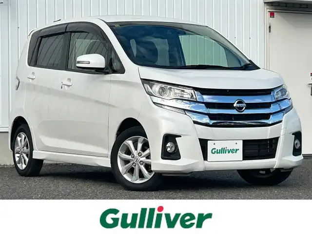 日産 デイズ ハイウェイスターX 熊本県 2016(平28)年 5.1万km ホワイトパール 純正SDナビDTV/・CD/DVD/フルセグ/BT/SD/アラウンドビューカメラ/ETC/ドアライブレコーダー/HIDライト/ウィンカードアミラー/フォグ/マット/バイザー/インテリキー