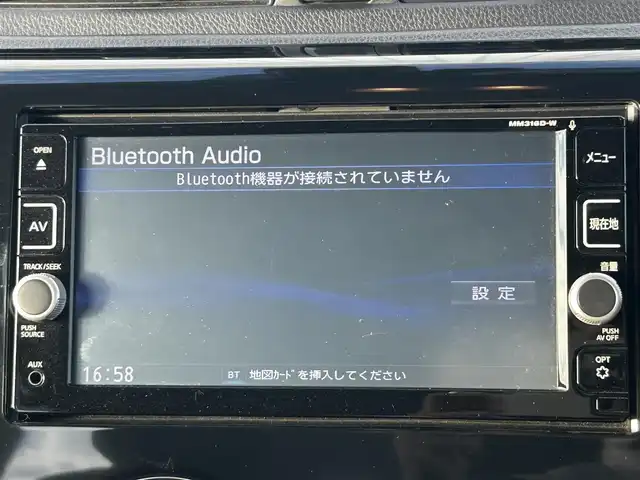 日産 デイズ ハイウェイスターX 熊本県 2016(平28)年 5.1万km ホワイトパール 純正SDナビDTV/・CD/DVD/フルセグ/BT/SD/アラウンドビューカメラ/ETC/ドアライブレコーダー/HIDライト/ウィンカードアミラー/フォグ/マット/バイザー/インテリキー