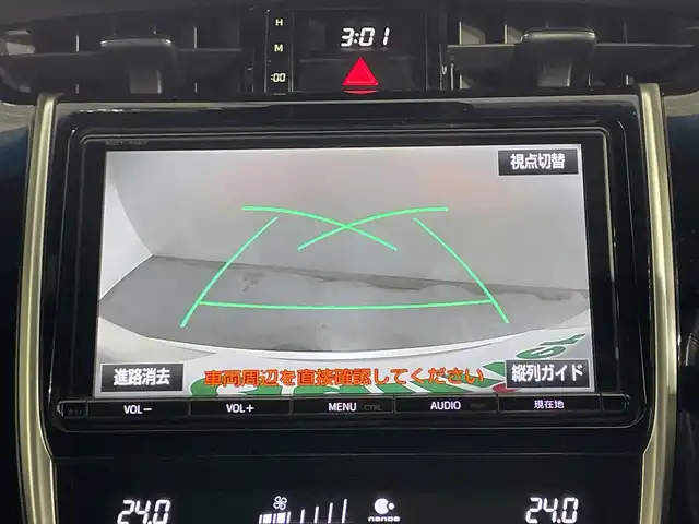トヨタ ハリアー プレミアム 神奈川県 2018(平30)年 2.9万km ホワイトパールクリスタルシャイン トヨタセーフティセンス/・プリクラッシュセーフティ/・レーンディパーチャーアラート/・オートマチックハイビーム/純正9型ナビ/・BT/フルセグTV/SD/CD/DVD/バックカメラ/パワーバックドア/ハーフレザーシート/パワーシート(D)/MTモード/電動サイドブレーキ/オートブレーキホールド/アイドリングストップ機能/三眼LEDヘッドライト/AFS/スマートキー/プッシュスタートボタン/ドライブレコーダー/自動防眩ミラー/フォグランプ/電動格納ミラー/ウィンカーミラー/純正フロアマット/純正ドアバイザー/純正18インチアルミホイール