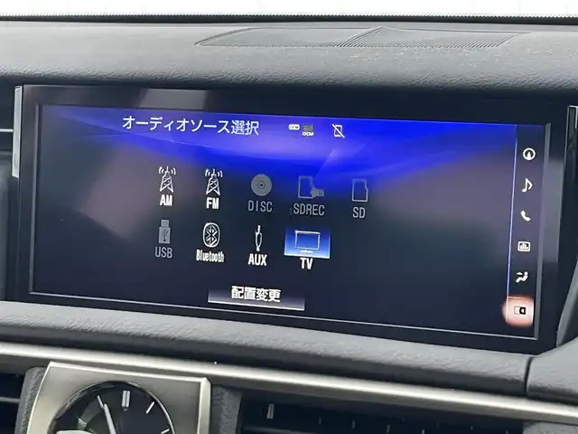 レクサス ＩＳ 300 滋賀県 2019(令1)年 4.1万km ソニッククォーツ 純正10型ナビ/・Bluetooth/フルセグ/・CD/DVD/バックカメラ/革巻きステアリング/ステアリングリモコン/パドルシフト/ETC2.0/レーダークルーズコントロール/ハーフレザーシート/パワーシート/ドアミラーヒーター/レクサスセーフティシステムプラス/・レーンディパーチャーアラート/・プリクラッシュセーフティ/LEDオートライト/フォグライト/スマートキー
