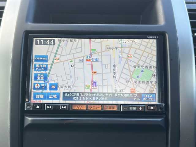 日産 エクストレイル 20S 秋田県 2013(平25)年 7.9万km ダイヤモンドブラック 純正メモリナビ/純正BT、DVD、CD、TV/バックカメラ/社外16インチAW/ETC/４WD