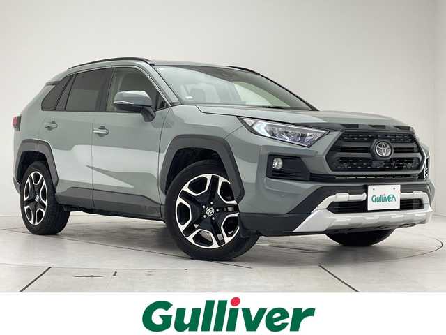 トヨタ ＲＡＶ４ アドベンチャー 愛知県 2021(令3)年 4.3万km アーバンカーキ トヨタセーフティセンス/純正9型ディスプレイオーディオナビ/レーダークルーズコントロール/シートヒーター/エアシート/バックカメラ/パワーシート/コーナーセンサー/純正アルミホイール/ルーフレール/４ＷＤ/ダウンヒルアシストコントロール/ステアリングヒーター/レーンキープアシスト/オートマチックハイビーム/フルセグ/衝突軽減システム/Bluetooth/ステアリングスイッチ/スマートキー/プッシュスタート