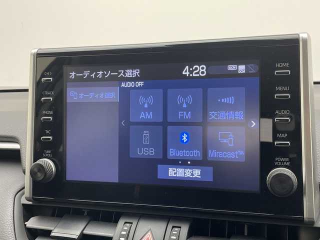 トヨタ ＲＡＶ４ アドベンチャー 愛知県 2021(令3)年 4.3万km アーバンカーキ トヨタセーフティセンス/純正9型ディスプレイオーディオナビ/レーダークルーズコントロール/シートヒーター/エアシート/バックカメラ/パワーシート/コーナーセンサー/純正アルミホイール/ルーフレール/４ＷＤ/ダウンヒルアシストコントロール/ステアリングヒーター/レーンキープアシスト/オートマチックハイビーム/フルセグ/衝突軽減システム/Bluetooth/ステアリングスイッチ/スマートキー/プッシュスタート