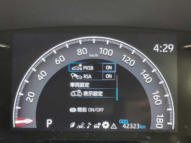 トヨタ ＲＡＶ４ アドベンチャー 愛知県 2021(令3)年 4.3万km アーバンカーキ トヨタセーフティセンス/純正9型ディスプレイオーディオナビ/レーダークルーズコントロール/シートヒーター/エアシート/バックカメラ/パワーシート/コーナーセンサー/純正アルミホイール/ルーフレール/４ＷＤ/ダウンヒルアシストコントロール/ステアリングヒーター/レーンキープアシスト/オートマチックハイビーム/フルセグ/衝突軽減システム/Bluetooth/ステアリングスイッチ/スマートキー/プッシュスタート