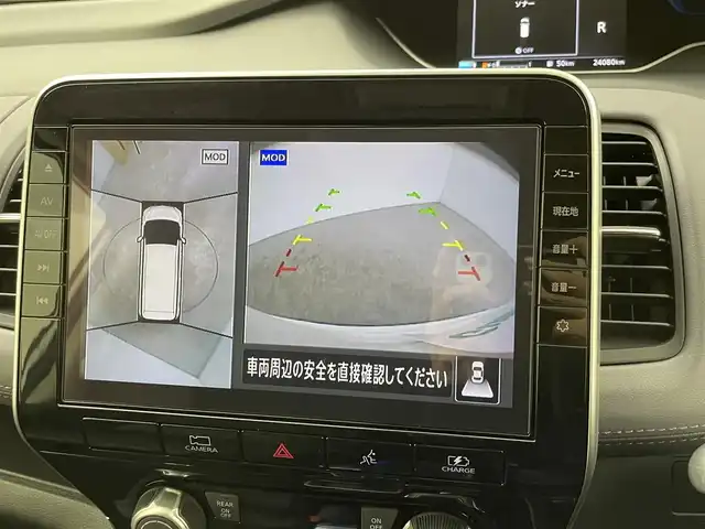 日産 セレナ e－パワー ハイウェイスター V 千葉県 2022(令4)年 2.4万km ブリリアントホワイトパール 禁煙車/純正10インチメモリナビ/　CD/DVD/BT/フルセグTV/エマージェンシーブレーキ/レーンキープアシスト/ブラインドスポットモニター/プロパイロット/両側パワースライドドア/デジタルインナーミラー/アラウンドビューモニター/電子パーキング/オートホールド/ETC/ステアリングスイッチ/革巻きステアリング/純正15インチアルミホイール/LEDヘッドライト/フォグランプ