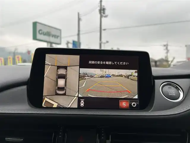 マツダ マツダ６セダン 25S Lパッケージ 愛媛県 2020(令2)年 3.5万km ジェットブラックマイカ 純正8型ナビ/全周囲カメラ/BOSEサウンドシステム＋11スピーカー/茶色レザーシート/全席シートヒーター/前席シートベンチレーション/前席パワーシート/運転席シートメモリー機能/ブラインドスポットモニター/追従機能付クルーズコントロール/ドライバーアテンションアラート/ヒル・ローンチ・アシスト/車線逸脱警報システム/AT誤発進抑制制御(前進/後退)/自動防眩ルームミラー/電動リアウインドウサンシェイド/本革巻ステアリング/ステアリングヒーター/電格ミラー/電動パーキングブレーキ/AutoHold機能/パドルシフト/現状サマー(純正ＡＷ)(235/40/R19)