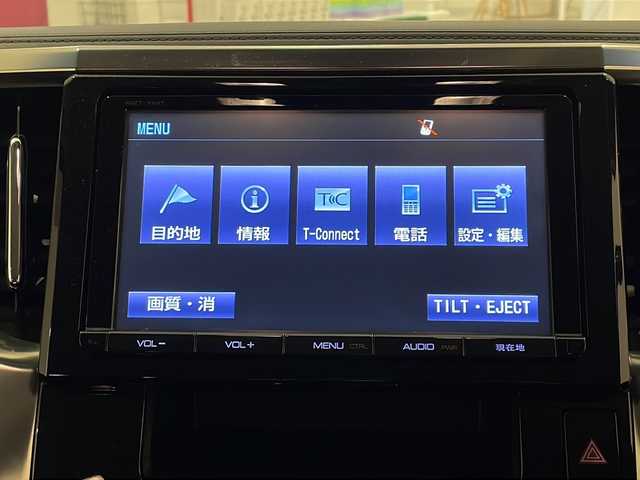 トヨタ アルファード S Aパッケージ 福井県 2015(平27)年 8.1万km ホワイトパールクリスタルシャイン 純正SDナビ/フルセグTV/BT/DVD/CD/SD/バックカメラ/フリップダウンモニター/ビルトインETC/前後ドライブレコーダー/クルーズコントロール/コーナーセンサー/両側パワースライドドア/デジタルインナーミラー/MTモード付AT/ウッドコンビステアリング/オートライト/LEDヘッドライト/純正18インチアルミホイール/プッシュスタート/スマートキー×2