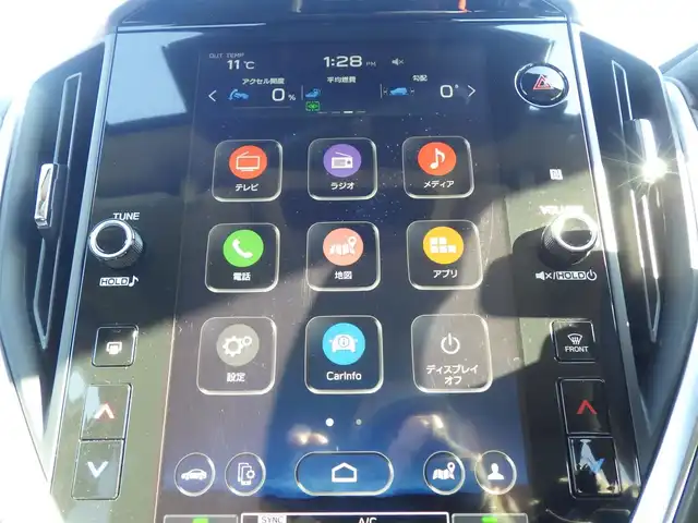 スバル クロストレック ツーリング 千葉県 2023(令5)年 3万km クリスタルホワイトP アイサイト/・プリクラッシュブレーキ/・RAB（後退時ブレーキアシスト）/・スバルリヤビークルディテクション/XMODE/SRH（ステアリング・レスポンシブ・ヘッドランプ）/純正コネクトナビ/地デジTV/【Bluetooth接続】/【Apple CarPlay　Android Auto対応】/バックカメラ/リバース連動ドアミラー（左）/前席パワーシート/シートヒーター/革巻きステアリング/ステアリングスイッチ/パドルシフト/ETC/LEDヘッドライト/フォグライト/ウインカーミラー/コーナーセンサー/純正17インチアルミホイル/サイド/カーテンエアバッグ/キーレスアクセス