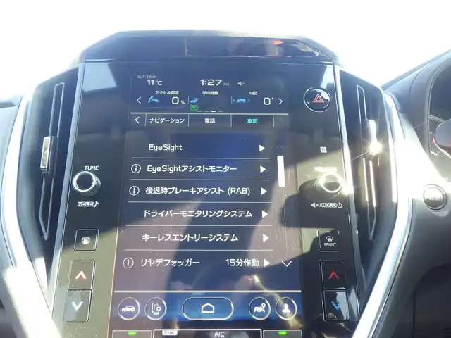 スバル クロストレック ツーリング 千葉県 2023(令5)年 3万km クリスタルホワイトP アイサイト/・プリクラッシュブレーキ/・RAB（後退時ブレーキアシスト）/・スバルリヤビークルディテクション/XMODE/SRH（ステアリング・レスポンシブ・ヘッドランプ）/純正コネクトナビ/地デジTV/【Bluetooth接続】/【Apple CarPlay　Android Auto対応】/バックカメラ/リバース連動ドアミラー（左）/前席パワーシート/シートヒーター/革巻きステアリング/ステアリングスイッチ/パドルシフト/ETC/LEDヘッドライト/フォグライト/ウインカーミラー/コーナーセンサー/純正17インチアルミホイル/サイド/カーテンエアバッグ/キーレスアクセス