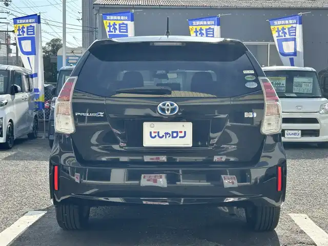 トヨタ プリウス α S 京都府 2015(平27)年 12.6万km アティチュードブラックマイカ (株)IDOMが運営する【じしゃロン伏見店】の自社ローン対象車両になります。こちらは現金ご利用時の価格です。自社ローンご希望の方は別途その旨お申付け下さい。/社外ナビ/ETC/DTV/BT/DVD/CD/プッシュスタート/ドアバイザー