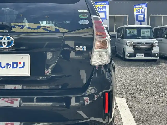 トヨタ プリウス α S 京都府 2015(平27)年 12.6万km アティチュードブラックマイカ (株)IDOMが運営する【じしゃロン伏見店】の自社ローン対象車両になります。こちらは現金ご利用時の価格です。自社ローンご希望の方は別途その旨お申付け下さい。/社外ナビ/ETC/DTV/BT/DVD/CD/プッシュスタート/ドアバイザー