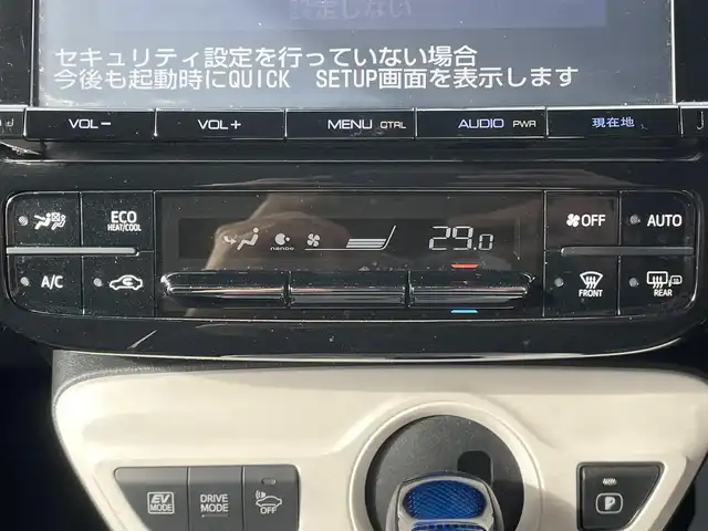 トヨタ プリウス A プレミアム　ツーリングセレ 兵庫県 2016(平28)年 7万km ホワイトパールクリスタルシャイン 純正9インチSDナビ/モデリスタエアロ/リア/フロント/Bluetooth接続/ビルトインETC/パーキングアシスト/パワーシート/純正フロアマット/レーダークルーズコントロール/LEDヘッドライト/シートヒーター/フルセグTV/バックカメラ/スイッチスタート/衝突軽減ブレーキ/トヨタセーフティセンス/モデリスタフロントエアロ小さい割れ有