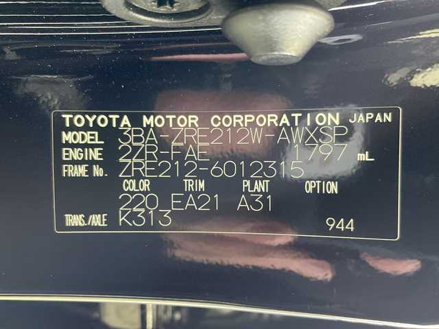 トヨタ カローラツーリング ダブルバイビー 群馬県 2020(令2)年 0.7万km スパークリングブラックパールクリスタルシャイン モデリスタエアロ　純正９型ナビ　バックカメラ　ＥＴＣ　純正ドラレコ　ハーフレザーシート　アダプティブクルーズコントロール　衝突被害軽減ブレーキ　レーンアシスト　クリアランスソナー　LED　禁煙車