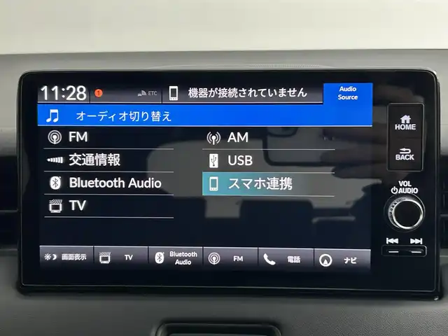 ホンダ ヴェゼル ハイブリッド e:HEV Z 道央・札幌 2022(令4)年 4.1万km プラチナホワイトパール ・４WD/・寒冷地仕様/・純正ロアスカート（F・R）/・純正ガーニッシュ（S・R）/・ホンダコネクトディスプレイ/　BT／AppleCarPlay／AndroidAuto/・マルチビューカメラシステム/・純正ビルトインETC2.0 /・純正前後ドライブレコーダー/・ホンダセンシング/・衝突軽減ブレーキ/・レーンキープアシスト/・横滑り防止装置/・アイドリングストップ/・ブラインドスポットインフォメーション/・ハーフレザーシート/・前席シートヒーター/・ステアリングヒーター/・ワイヤレス充電/・パドルシフト/・テールゲートスポイラー/・純正AW18インチ/・スマートキー/・プッシュスタート/・スペアキー